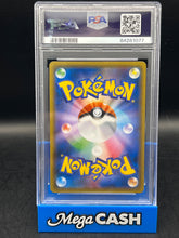 PSA 10 Pikachu 227/SM-P Friendly Shop Campaign Japanese Promo